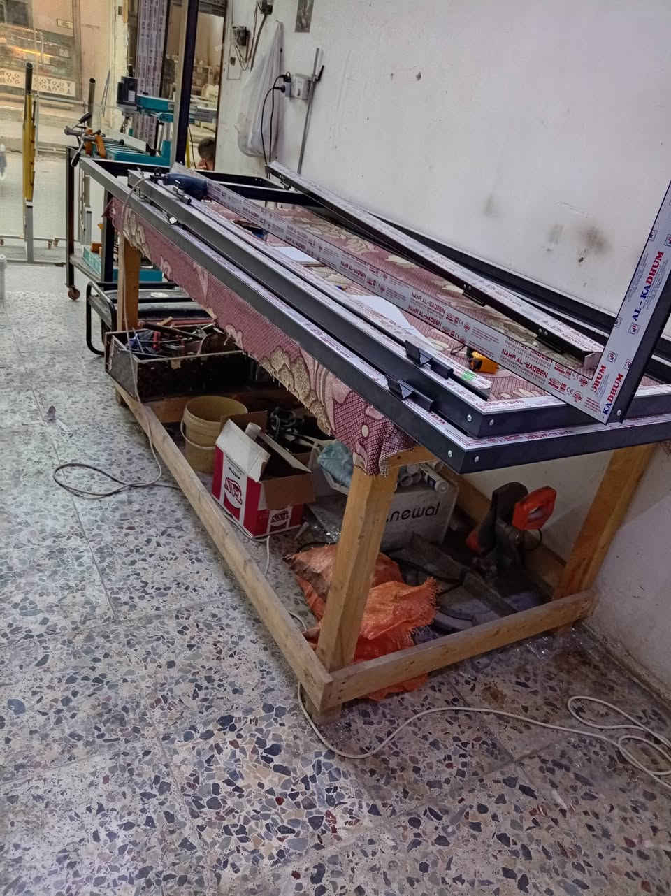 معمل كامل • الخطيب الزراعي • بغداد