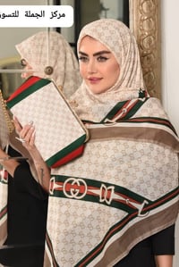 تصفية مخازن • حقيبة • ٣٠ موديل