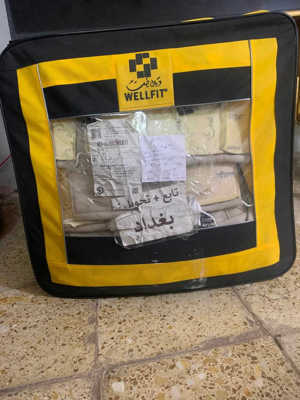دوشمه مال الكزز اصلي ألون بيجي بعدهه مامفتوحه جديده بعدهه بل جنطه اصليه البيع مكان كراده هاذه رقمي *********** اتصل
