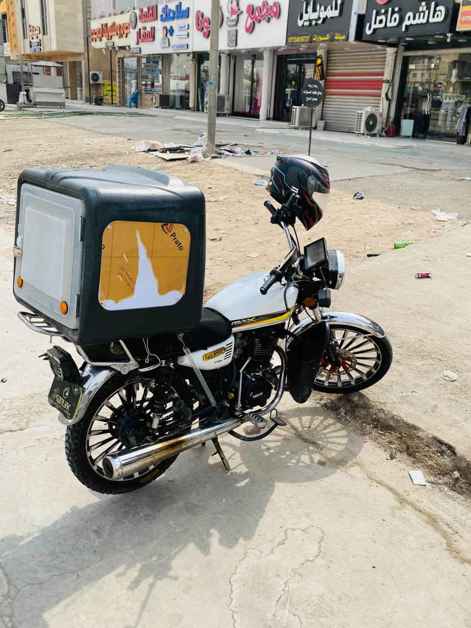 سيفان • موديل٢٥ • اوراق كامله