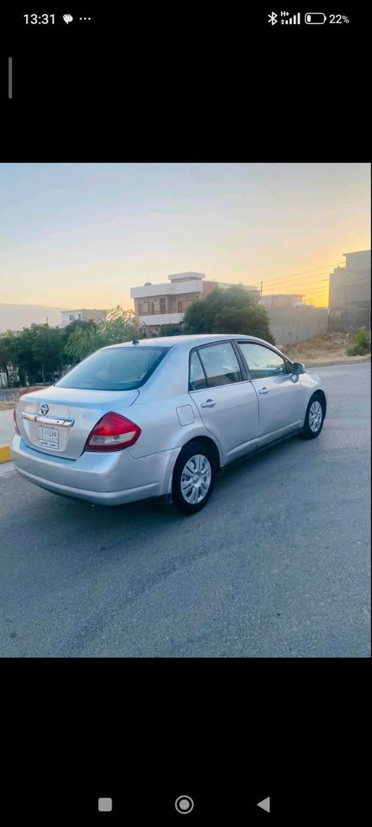 نيسان فيرسا ٢٠٠٧بةناو كردن بةشرت خرامة بةشرت جةمپي خةفيفي هةية حيزام نية بة حيزام دةفرؤشم ژم ***********وةتسئاپ أربيل, العراق
