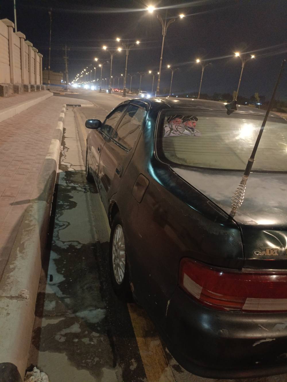 نفخ • مكفوله • ١٩٩٥