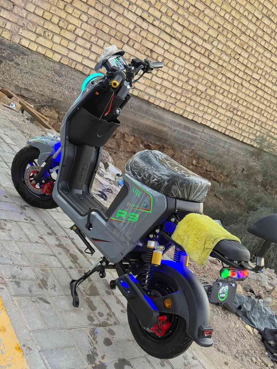 R9 • مامتعوبه • ٦٠-٧٥