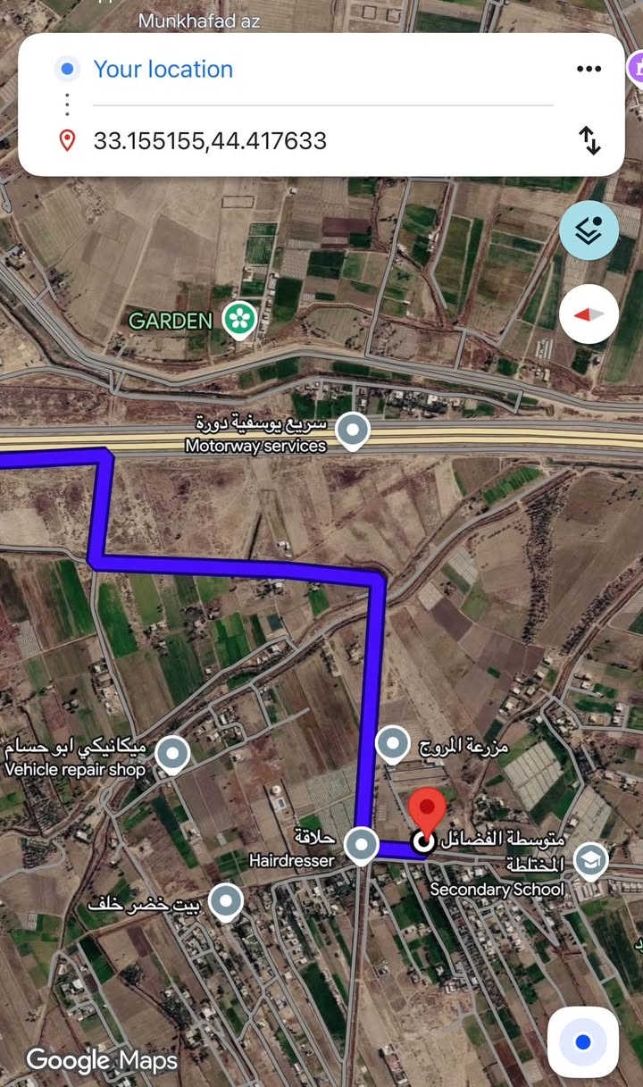 نصف دونم • واجهه ٣٨م • اليوسفية بغداد