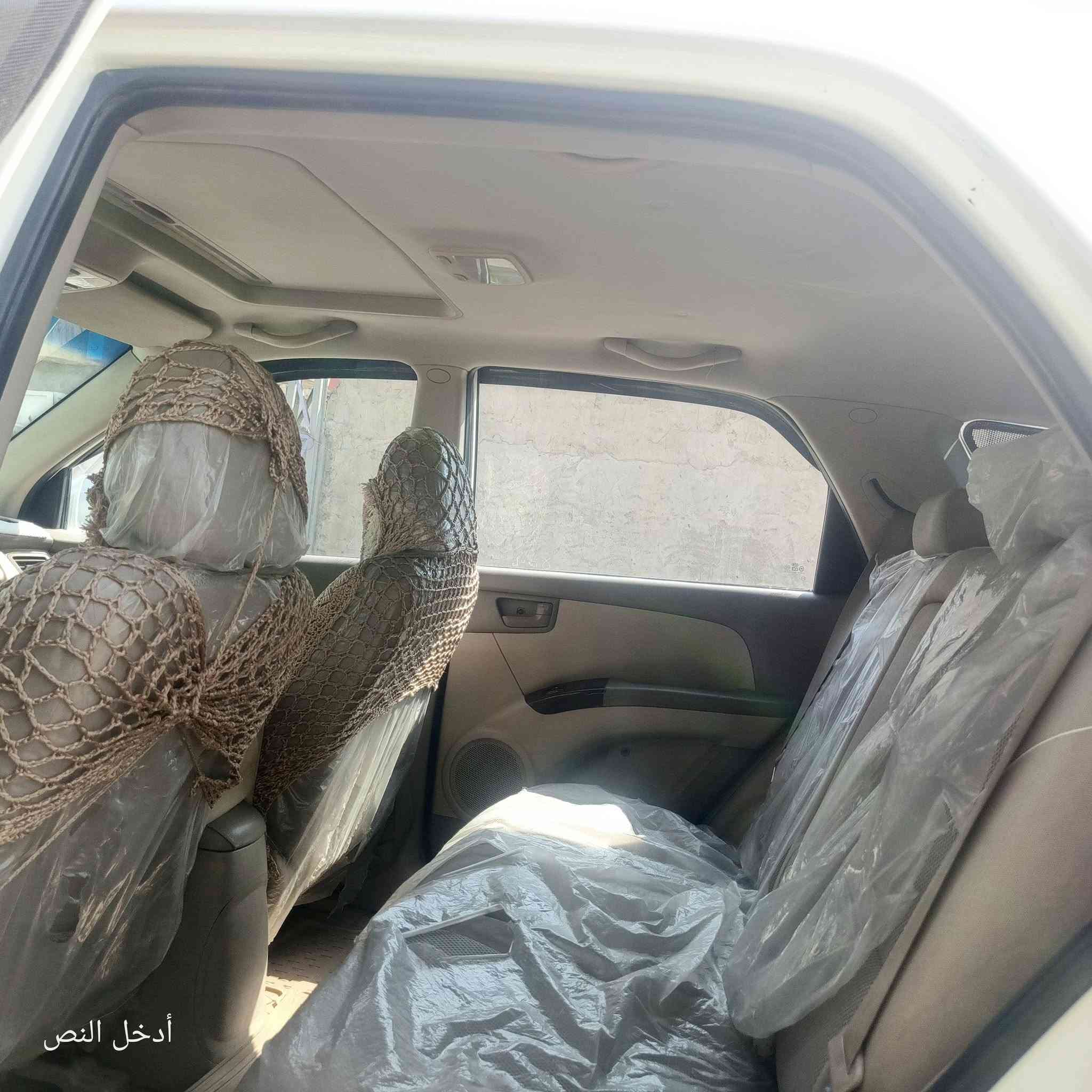 سلام عليكم سبورتج 2009 فول موصفات فول تبريد سياره جاهزه مال جناي مكفوله من كلشي ما عده باب خلف السائق مصبوغ يعني قطعه واحده فقط وبيه باردات جدآ بصيطه حداده كامله محرك مكفول كير مكفول سونار بيه موجود ممنزله بل صور سنوية لل 2029 رقم انگليزي ميسان. (  مميز ثلاثة ارقام فقط )وشرط التحويل وتجي وتشوف بعينك وتقتنع  المكان ميسان قضاء علي الغربي  رقم الهاتف ***********
ملاحظه محتاج ومتوازي على بيعته الله شاهد لو ما محتاج ما ابيع 
السعر المطلوب 118 وبيه مجال قليل
سلام عليكم سبورتج 2009 فول موصفات فول تبريد سياره جاهزه مال جناي مكفوله من كلشي ما عده باب خلف السائق مصبوغ يعني قطعه واحده فقط وبيه باردات جدآ بصيطه حداده كامله محرك مكفول كير مكفول سونار بيه موجود ممنزله بل صور سنوية لل 2029 رقم انگليزي ميسان. (  مميز ثلاثة ارقام فقط )وشرط التحويل وتجي وتشوف بعينك وتقتنع  المكان ميسان قضاء علي الغربي  رقم الهاتف ***********

نص مكتوب في الصور:
- أدخل النص