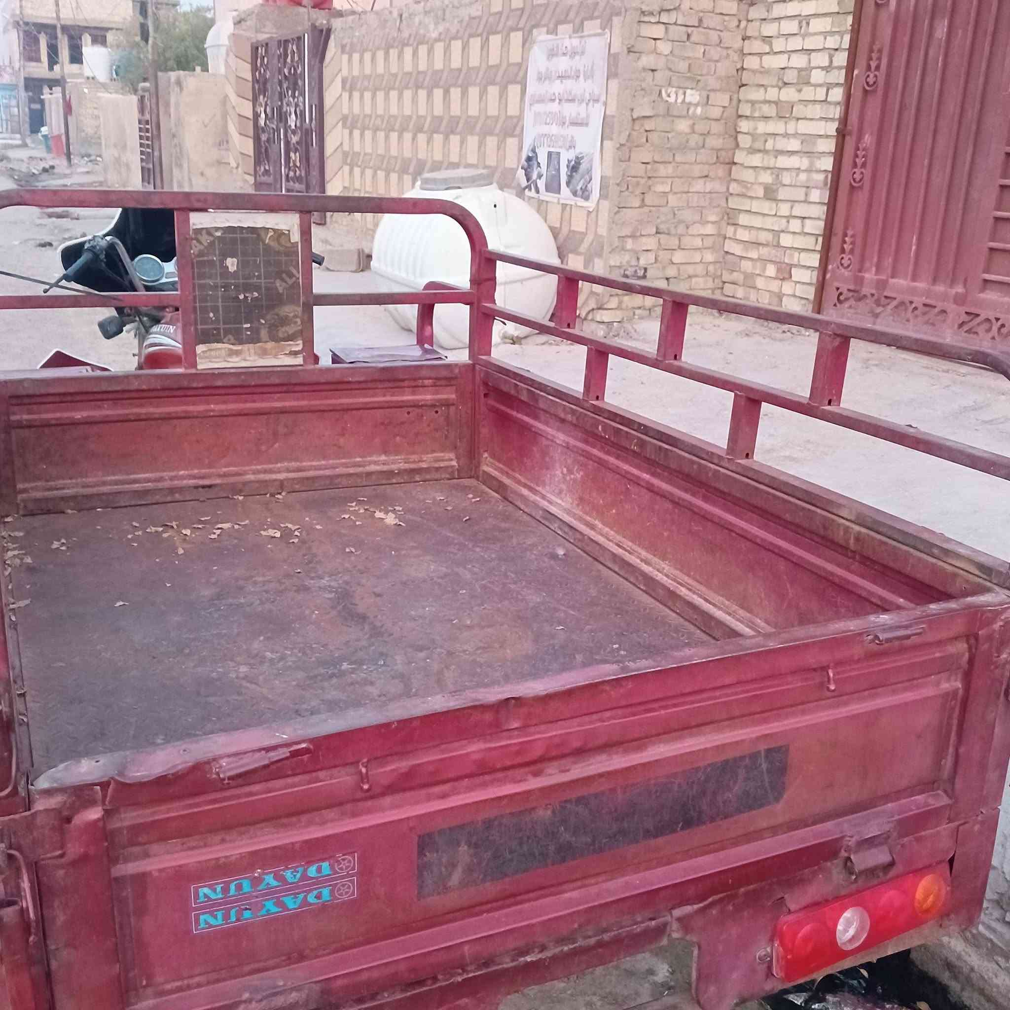 سلام عليكم ستوته للبيع
سعر مليون عنوان بغداد المعامل الباويه قريب على مدينت صدر
رقمي***********
