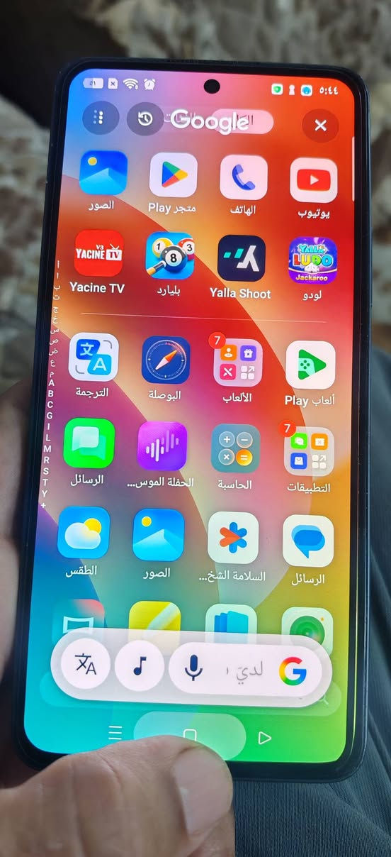 السلام عليكم جهاز للبيع اوبو رينو 13 f ذاكرة 256 والعشوائية 16 الجهاز مكفول من الفتح والعطل وانطي بي ضمان يوم كامل بسعر 225 ألف / للتواصل واتساب *********** / بغداد مدينة الصدر

نص مكتوب في الصور:
- حول الجهاز
- اسم الجهاز
- OPPO
- Reno13 F
- مساحة
- التخزين
- ٨٠,٩ غ.ب /
- ٢٥٦ غ.ب
- المعالج
- MediaTek
- Helio G100
- البطارية
- ٥٨٠٠ مللي أمبير في
- الساعة (نموذجية)
- RAM
- ٨,٠٠ غ.ب + [٨,00 غ.ب <
- الكاميرات
- أمامية 32MP
- خلفية
- 50MP+8MP+2MP
- إصدار
- البرنامج
- CPH2701_16.0
- .5.1200