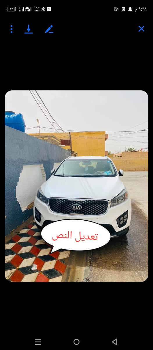 سورينتو 18 كفاله عامه ماشيه 90 لف رقم قادسيه
سعر218 وبيها مجال ***********
