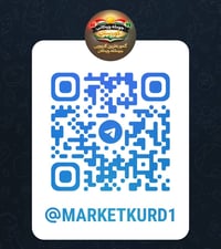 جوملە چیەکان • كوردستان • MARKETKURD1
