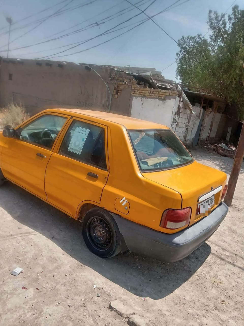 سايبا للبيع مصفره هيئه غرامات موديل 2018رقم دولي سعره30بيها مجال حك الجيه بيها باب مصلح مكانها دوانيه لاتراسلني اتصل برقم راعيها‏‪***********‬‏
