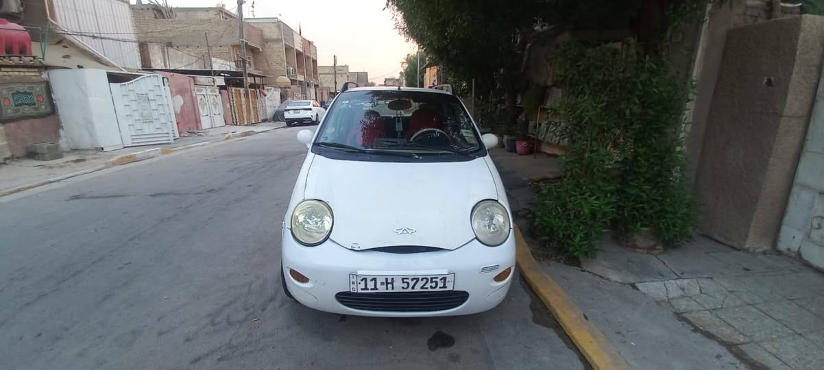 شيري كيوكيو • ٢٠١٣ • رقم انكليزي