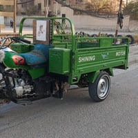 ٢٠٢٣ • مكفولة • باسم الوكيل