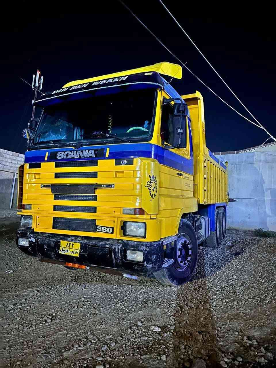 سكانيا 113 بطه سقف عالي  كير900  محرك  اكسن شرط  سنكل جوبليس  تاير جديد سياره وضع شركا رقم اربيل 
رقم الهاتف***********
