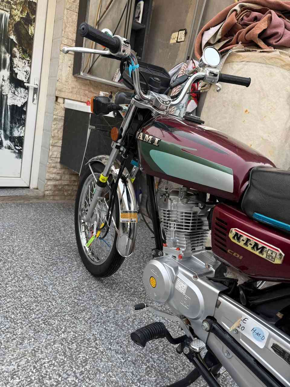 نامه • ٢٠٢٧ • بدنه جديده