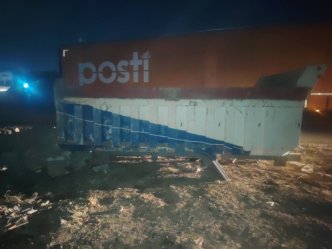 بدي سويدي • بلادي • أربيل
