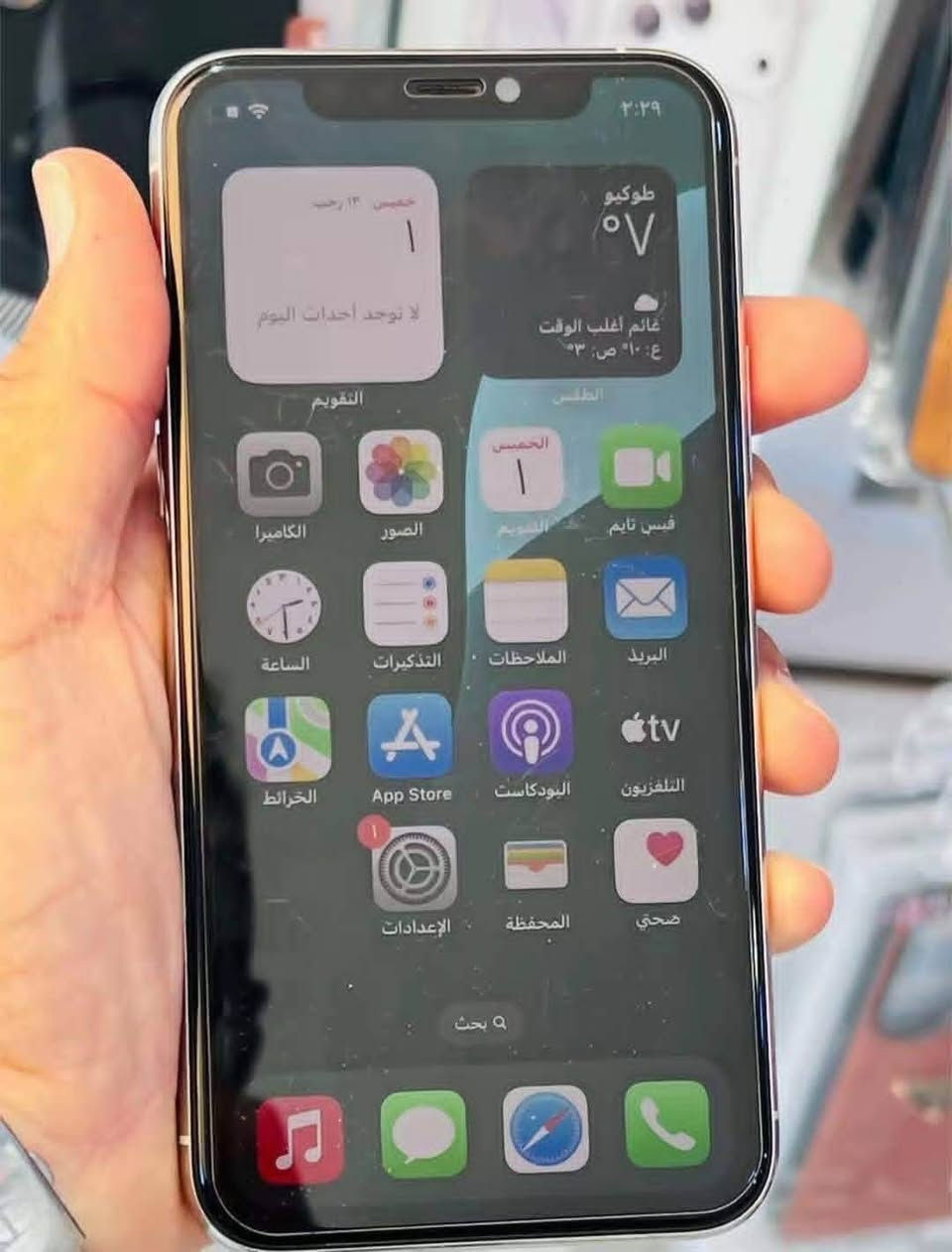 ثلاثة اجهزة 
الاول  ايفون 11 pro max
ذاكرة 256
بطارية 78
بلادي وتر بروف
السعر 350
الثاني  ايفون 11 pro
ذاكرة 256
بطارية 73
السعر 300
الثالث انفنكس not 50 pro
ذاكرة 256
السعر 320
***********

