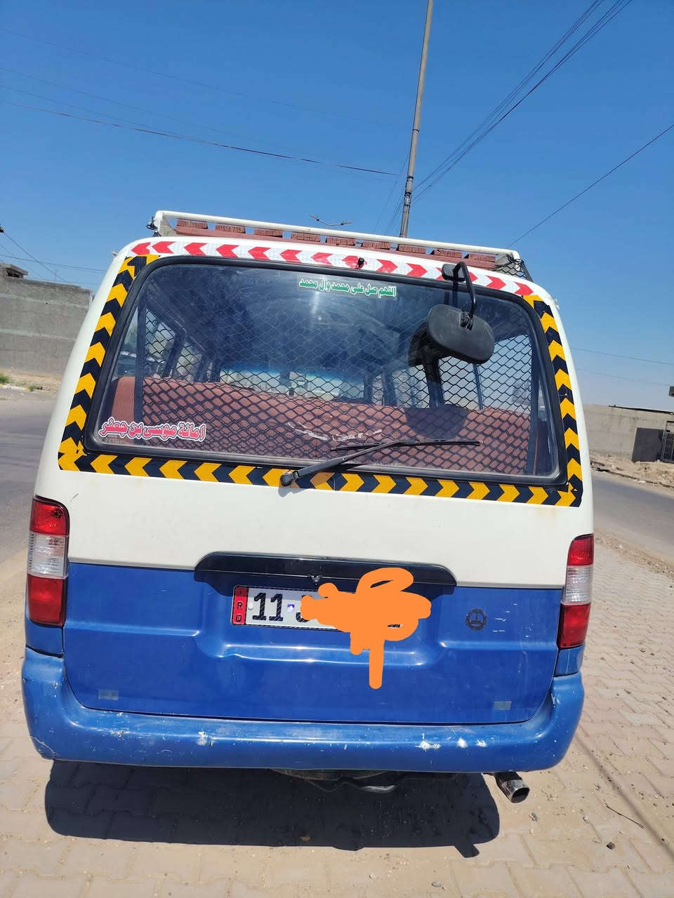 جنبي مديل ١٥ رقم انكليزي بسمي محرك كير صدر كهربائيات تخم تاير باتري جديد كبل للشارع دسكات بنزات روله مروحه جديد بغداد حسينيه الراشديه موبايل *********** بي وتساب سعر ٦٥ وبيها مجال شويه
