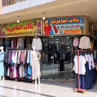 بلوزات رجالي شبابي • قطعتين • توصيل