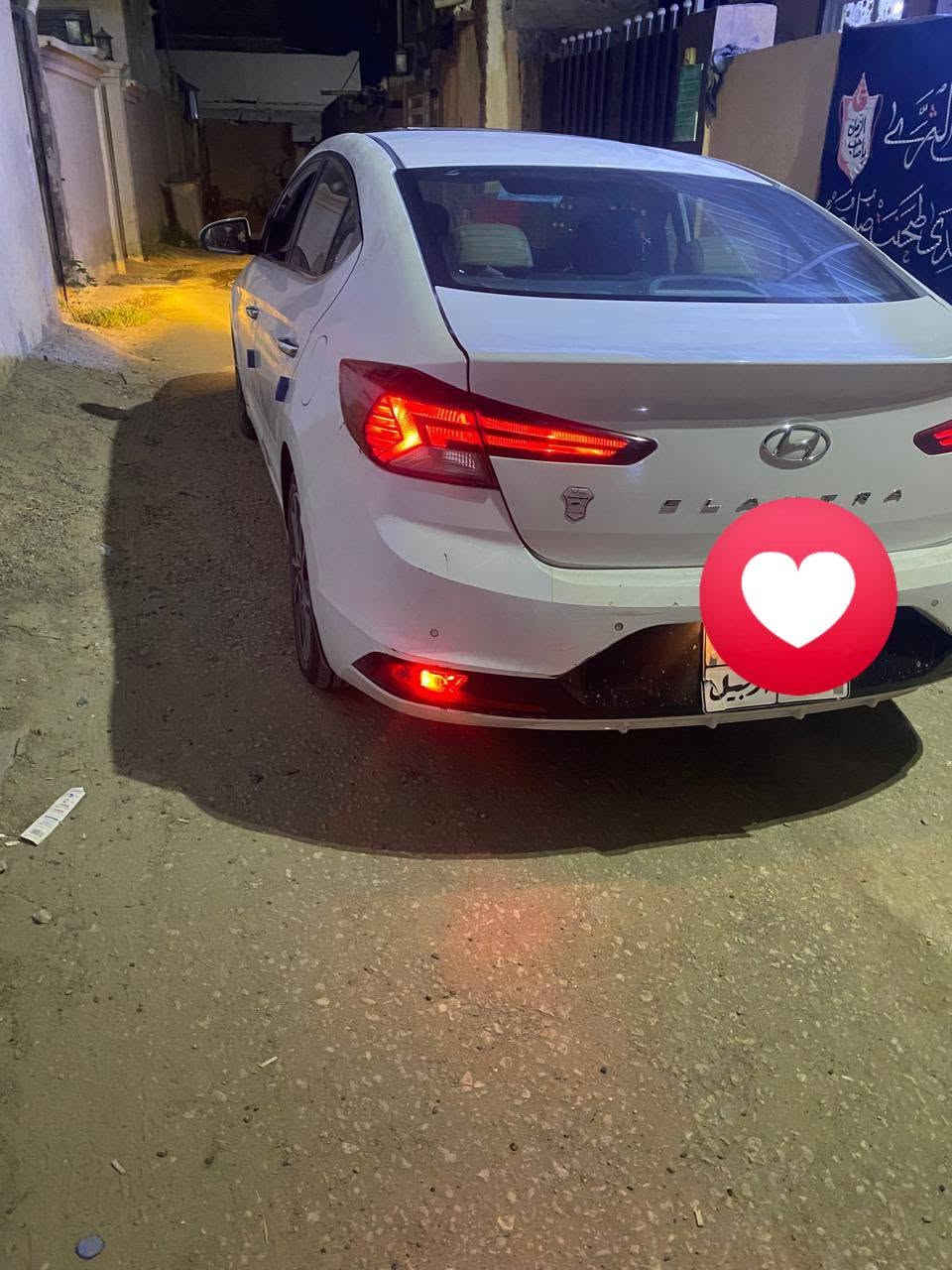 النترا ٢٠٢٠ • خليجي • رقم اربيل