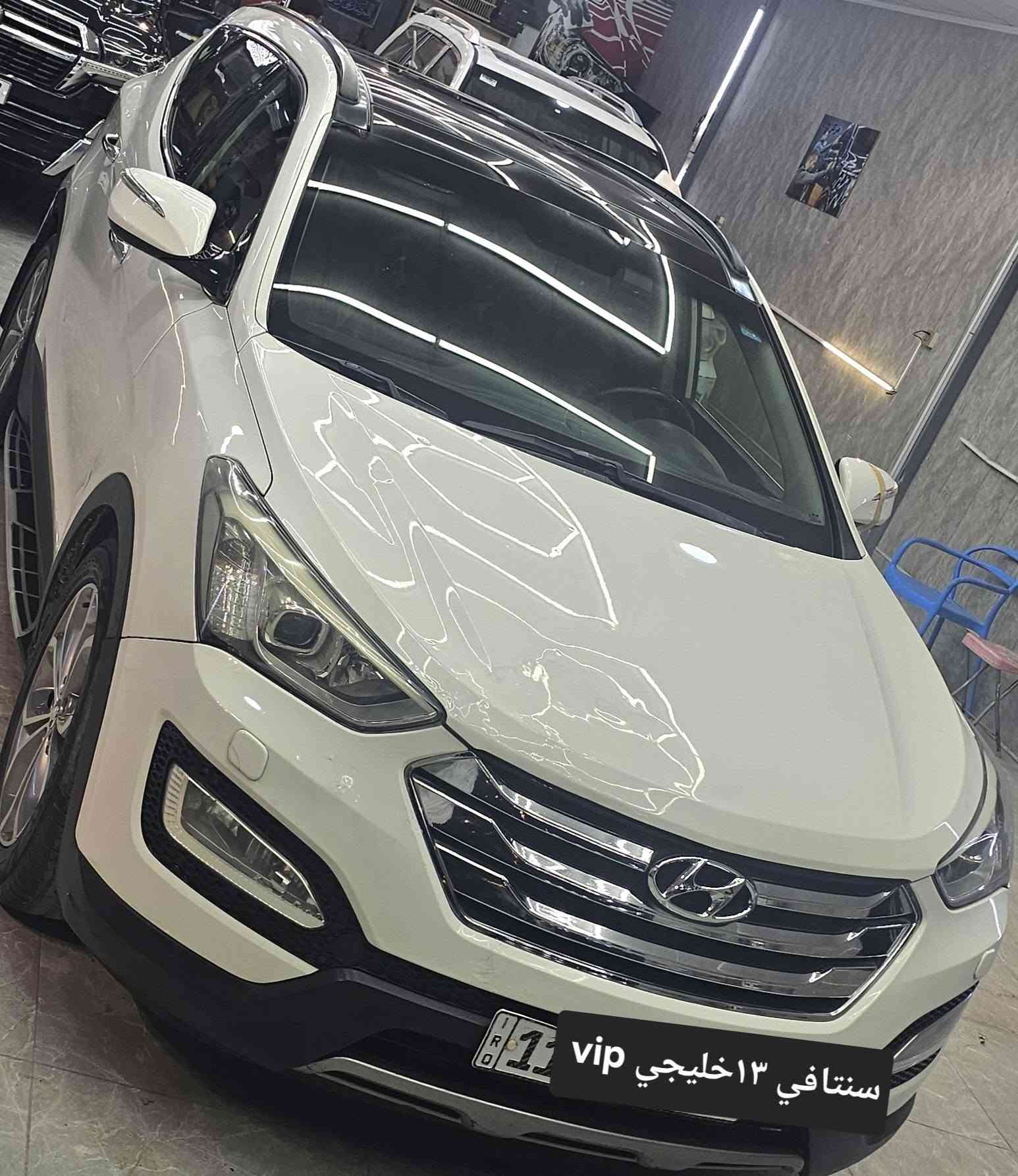للبيع او مراوس حسب القناعة مكاني نجف 
سنتافي ١٣خليجي فووول مواصفات vip بانوراما ٦سلندر ٧راكب كشن كهرباء تحكمات حساسات لدات يدات نيكل بصمة تشغيل وابواب اشاير بالمري مري شفط قلاب كشن ذاكرة ترحيب ويل كب كروم بلادي السياره بيهه ملاحظات مال استخدام تجي وتشوف بعينك احسن ب١٤٨ بالنجف للإستفسار ***********و ***********نجف رقم بغداد دولي المالك جاري ويريد تحويل السياره كويتي معروفه مواصفات

نص مكتوب في الصور:
- سنتافي ١٣ خليجي بانوراما ٦ سلندر
- نتافي ١٣ خليجي vip 11
- سنتافي ١٣ خليجي بانوراما ٦سلندر
- سنتافي ١٣ خليجي vip