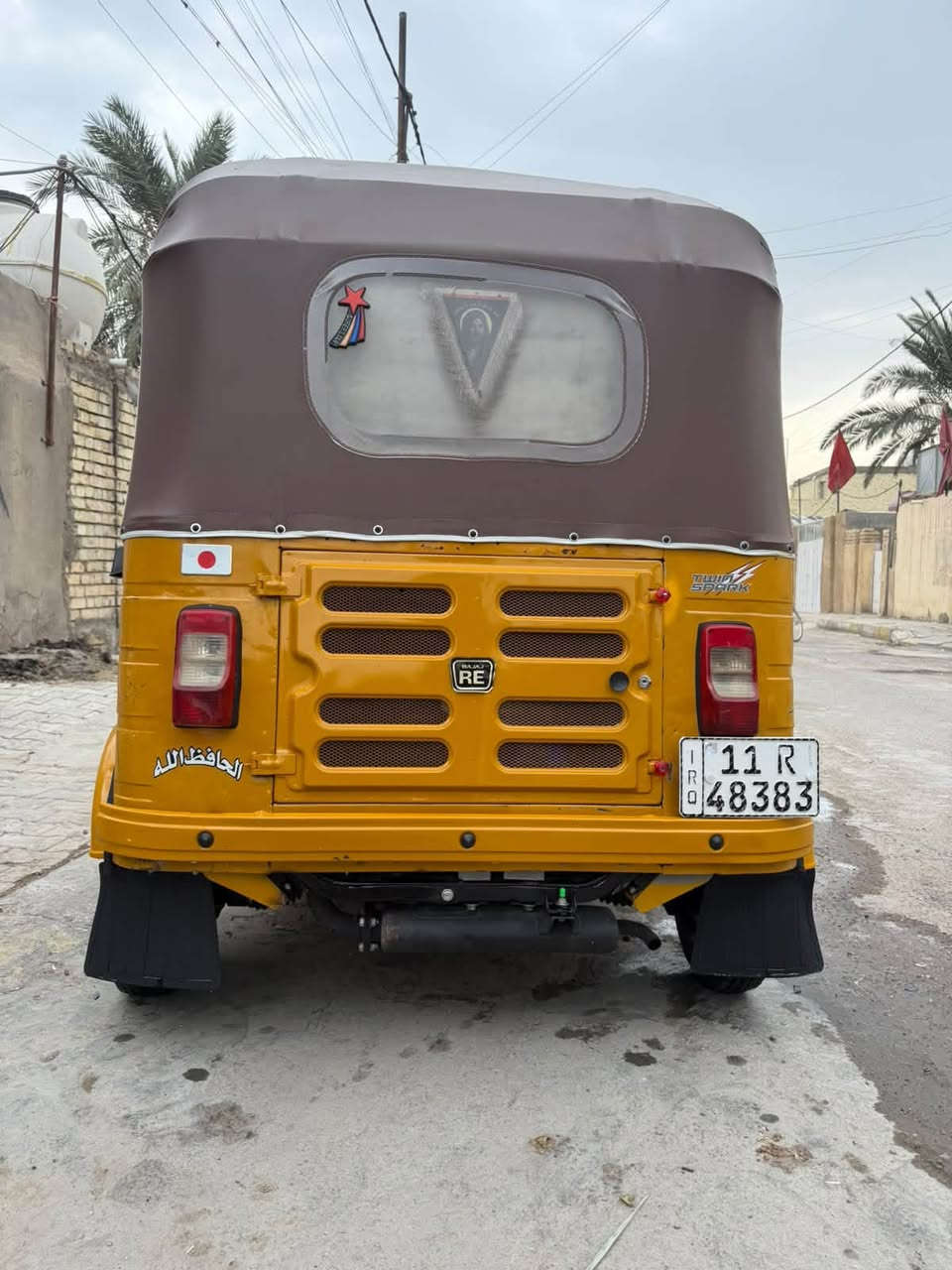 تكتك • سنويه • بدون صبغ