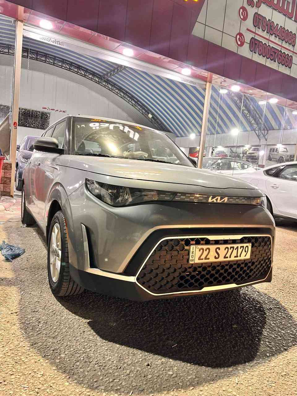 سلام عليكم للبيع صول
موديل 2023

العنوان بابل 

للإستفسار اكثر 

***********
