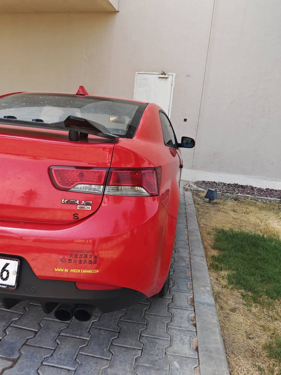 سيارة فورتي للبيع البصرة 
مصبوغة جمالية 
لا يوجد ضرر بالبدي
مكينة كير تبريد بحالة جيدة 
بصمة تنته تحكم ستيرن (فول مواصفات ) محرك 1600 جي دي اي 
السعر 73 $ بية مجال
الهاتف ***********
