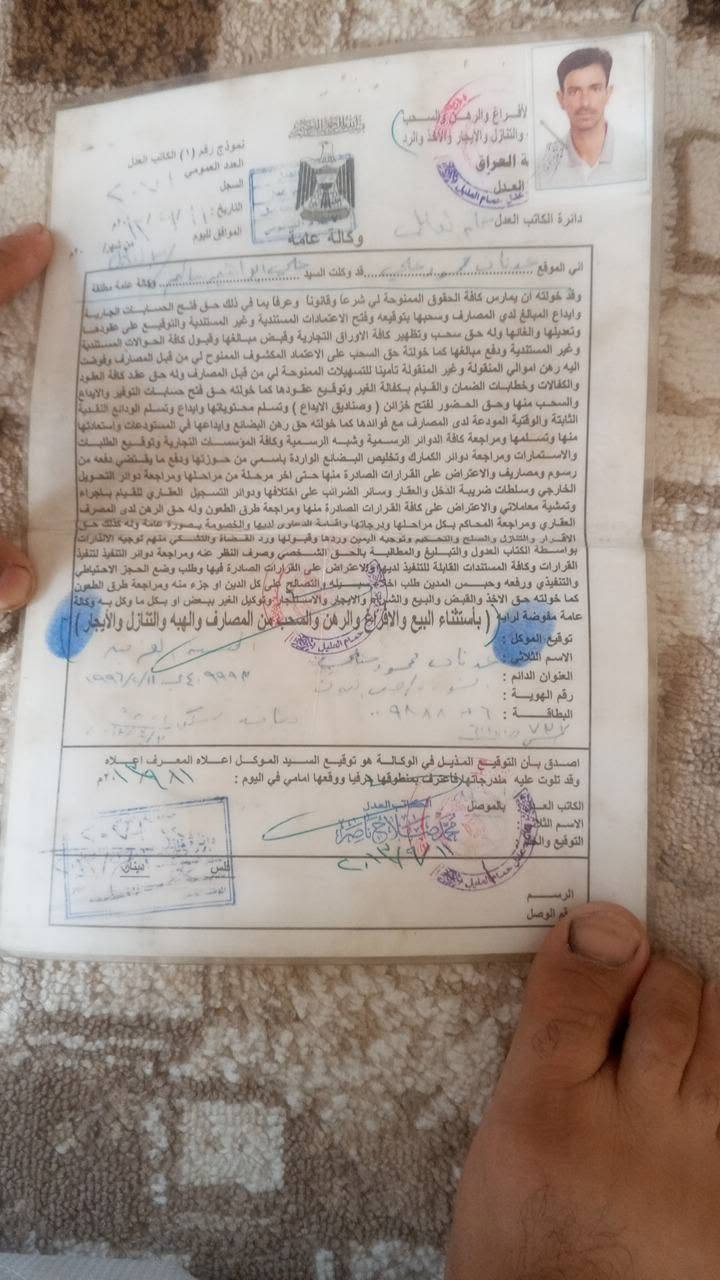 اپل فيكترا مةكينة ١٦ رةنكي نيلي عام كراوة بؤجواني 
سةنةوي وةكالةي لةگةلة بةشةرتي اوليات كيشةي مةدةني 
سعري ٦گةلاو قفلي
***********
***********
