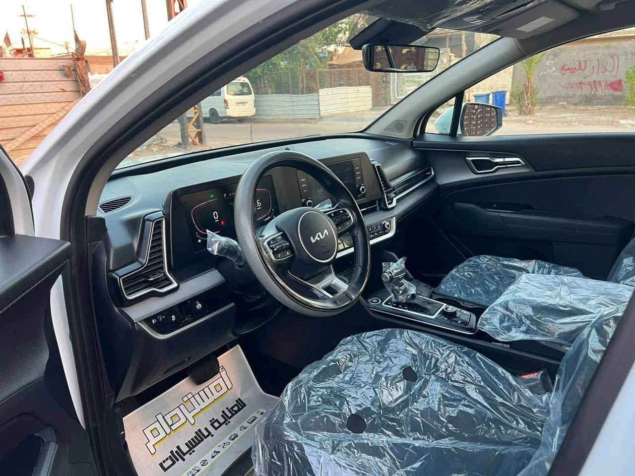 🚘 سبورتج 2024 خليجي للبيع

السيارة نظيفة جدًا وجديدة فعليًا، ، وحتى الدعاميات مكفولة 

🔹 الممشى: 13,000 كم فقط
🔹 رقم أربيل – تحويل أو وكالة، وحاضر بأسمي

🔹بالجاملغ الامامي BDR فقط 

🔹 بصمة تشغيل + بصمة أبواب
🔹 تشغيل عن بُعد
🔹 حساسات خلفية
🔹 رادار جانبي
🔹 كير بالستيرن
🔹 سايد بريك بصمة
🔹 تبريد قطعتين
🔹 لايت LED أمامي وخلفي
🔹 ترحيب عند الاقتراب
🔹 أوتو هولد
🔹 4 أنظمة قيادة
🔹 نظام نزول المنحدرات
🔹 كير ومحرك صدر تبريد، كله بلاد

💰 السعر: 202$
🔥 من أرخص سيارات سبورتج بالسوق

📍 موقع السيارة: بغداد

📞 للاستفسار: ***********
