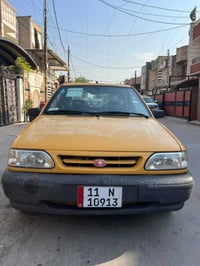 سابيه • ٢٠١٥ • مكيف بارد