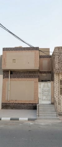 حي الجامعة النجف • ٥٠م • بناء ٢٠١٥
