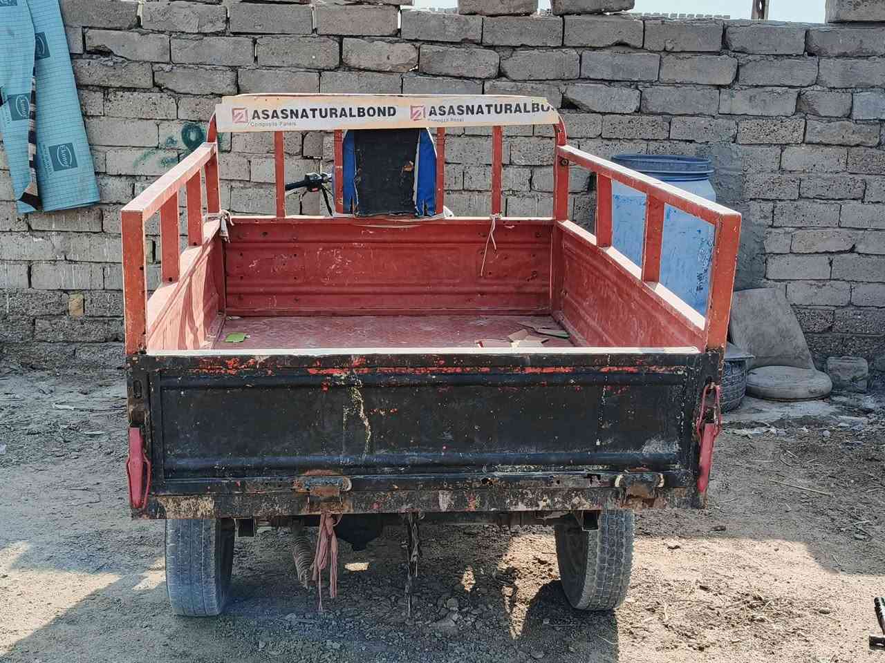 سلام عليكم ستوته ام تيار دوات مكفول 
ستوته جاهزه كهربايات سلف 
اكسن 3قطع مكينه جديده مامفتوحه 
سعر 475البصره قضاء المدينة الخاص 
***********
