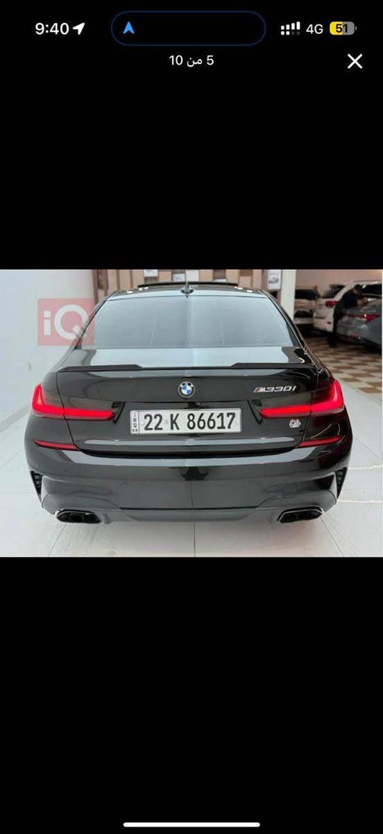 بي ام 330i • ٢٠٢١ • حادث