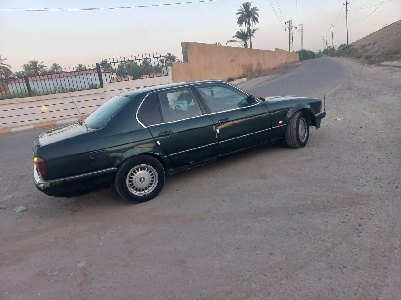 سياره للبيع
نوع بيم موديل ٩١ رقم بغداد
دولي سنويته ٢٩ 
مكينته مفتوح كير اوتماتيك 
حجم ٧٣٠ 
تبريد ثلج 
صدر جديد تخم تاير سياره فول 
كهربايته كوله شغاله
للاستفسار *********** سعرها 42وبيها مجال
