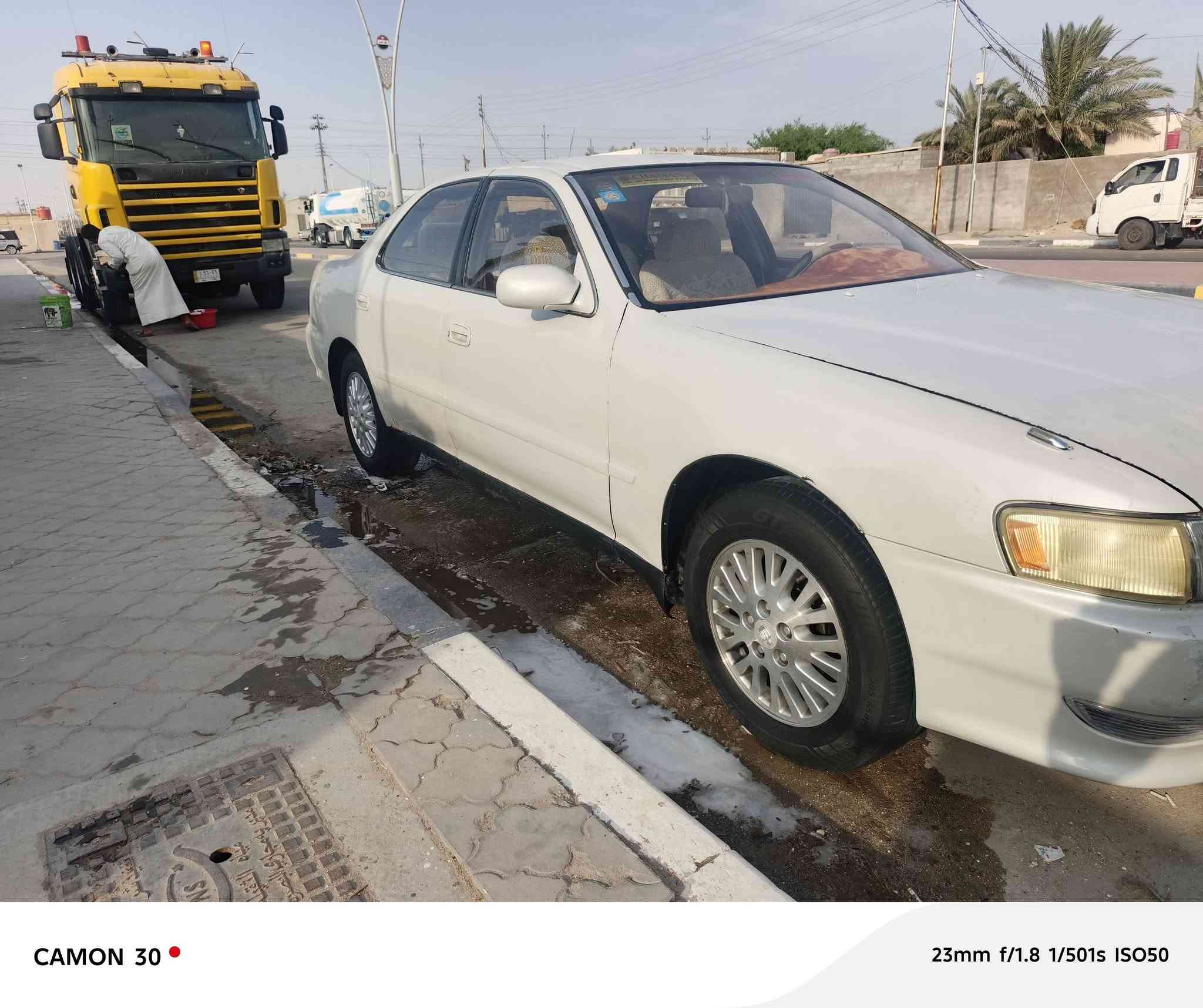 مكينه وكير • تبريد ثلج • ٢٠٢٧