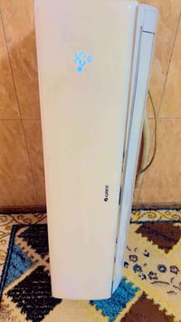 كري • طن ونص • انفيرتر