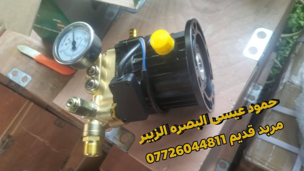 وصلت ضواغط💥 اصليه وضمااان على تشغيل ضاغطه صناعيه 160بار جمله للمصلحين واصحاب جمل راسلني وراح تشوف اسعار وجوده *********** البصره الزبير مربد قديم #حمود_عيسى
