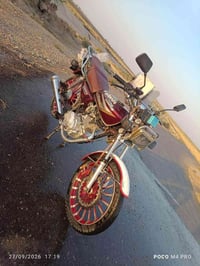 نامه • ٢٠٢٥ • كهربائية