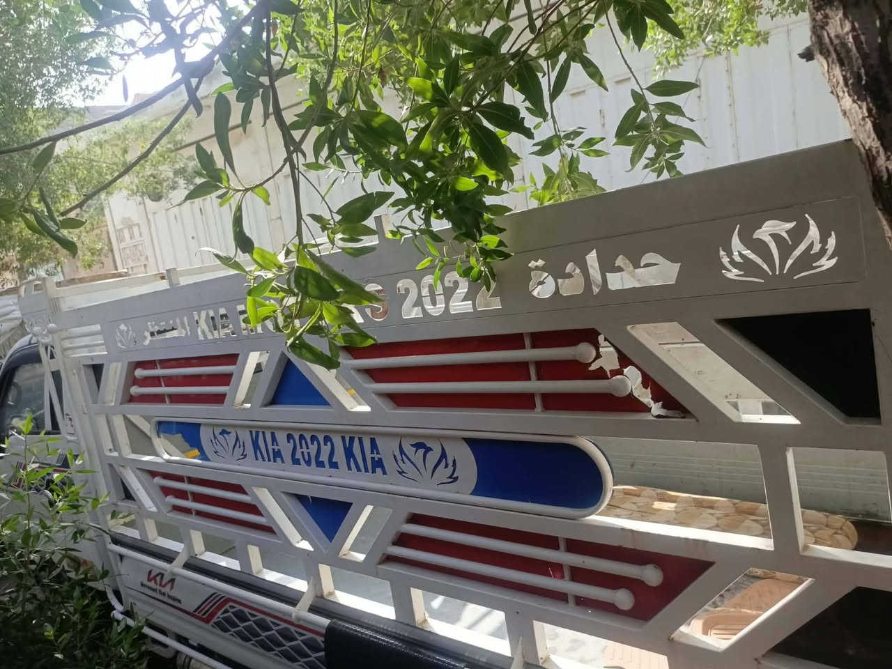 محجر فحل • جديد