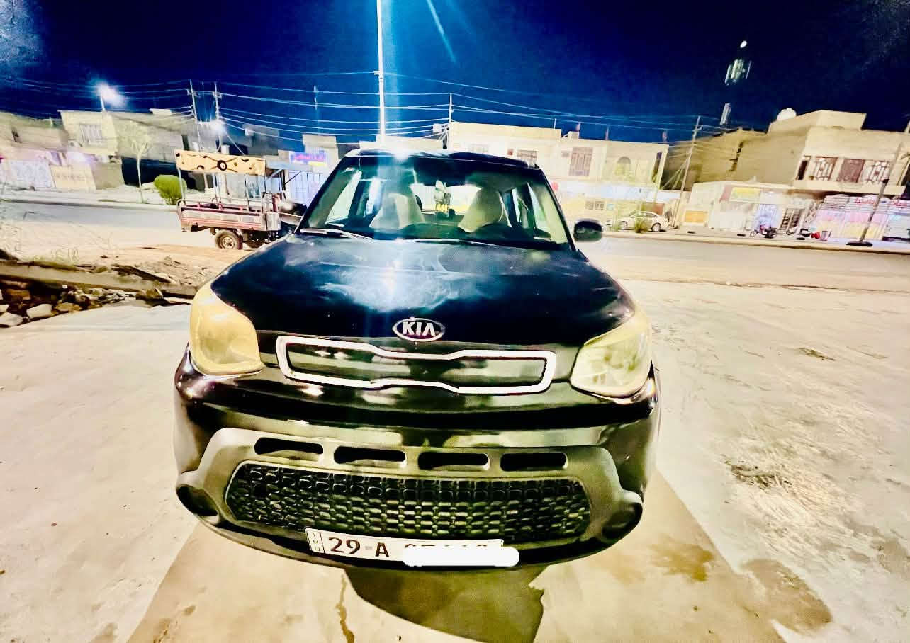 كيا صول
موديل ٢٠١٦ 

وارد امريكي 

كير ومكينة كفالة عامة 

مكينة ١٦٠٠

تبريد ثلج 

السيارة جاهزة مابيها كلشي 

بيها جم قطعة صبغ كما موضح في السونار 

السعر ٨٠ وقابل للتفاوض 

مكاني واسط الكوت 

رقم الهاتف ‭***********‬
