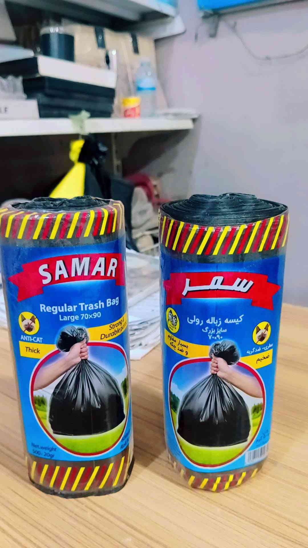 النجف الأشرف • ناحيه الحيره • توصيل أبو صخير