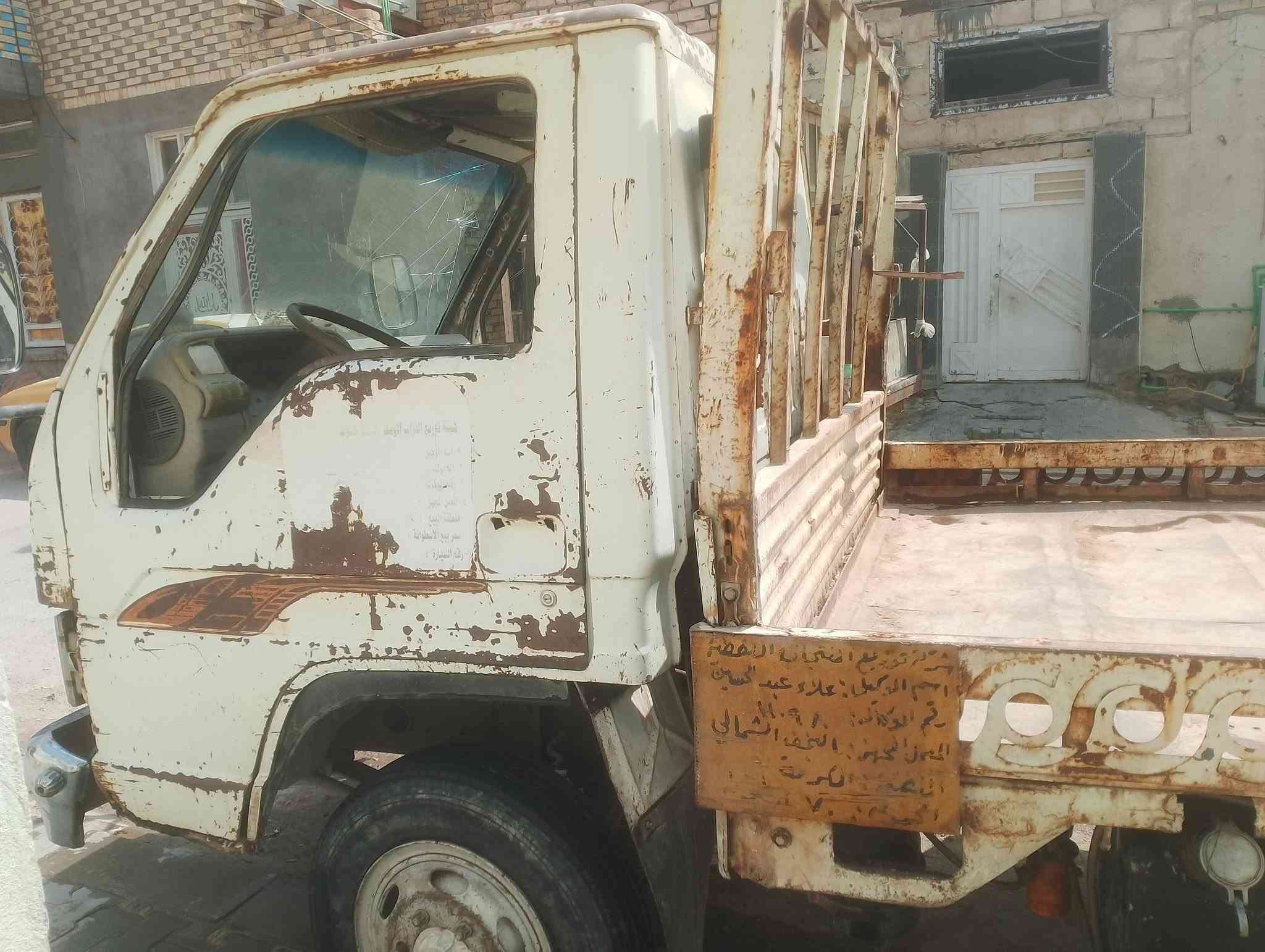 فورلاند بيع او مراوس35 ورقه
گير ومكينه3000 كيا فحل شرط جدد

مصفره غرامات وضريبه

شرط مداور ثاني يوم

مكاني نجف حي النصر

***********
