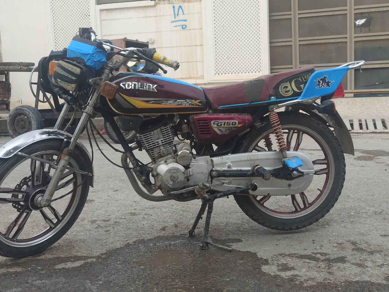 خمسه كير • موديل 20 • شرط
