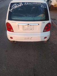 كوكو • محرك شرط • موصل