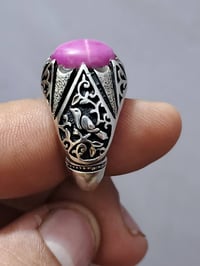 للبيع ياقوت نجمي روبي ستار سعر خاص 07712154471