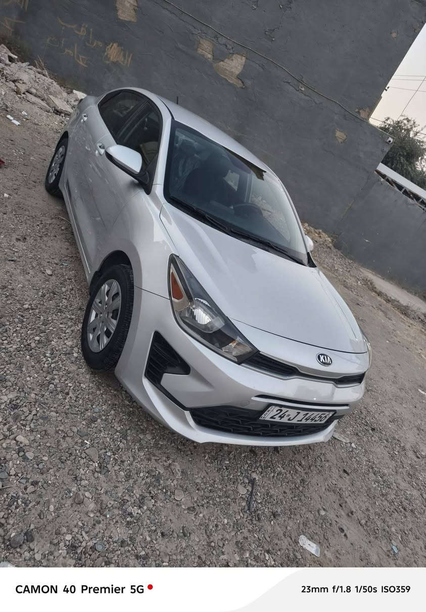 السلام عليكم.....
kia ريو 2021  

رقم دهوك مسطرة 
باسمي اني الشرعي 

ماشية 56 ميل 

ضرر : جاملغ خلفي خلف السكن ونص قبغ صندوق بدون ايرباك 

بجم كبس 

شرط التحويل 
السعر 112 ومجال بسيط 

مكاني موصل الايمن 
***********
***********
