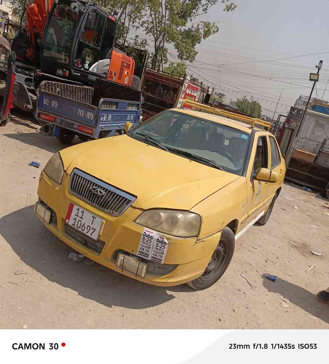 شير للبيع مصفرة هياء وغرامات رقم انكليزي تبريد ما يشتغل سيارة خير من الله مال واحد يعيش بيهة سعر ٢٥ بيهة مجال رقم ***********
