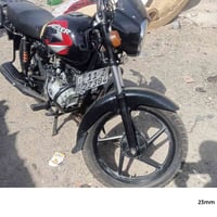 بوكسر • ٢٠٢٠ • مرقمة