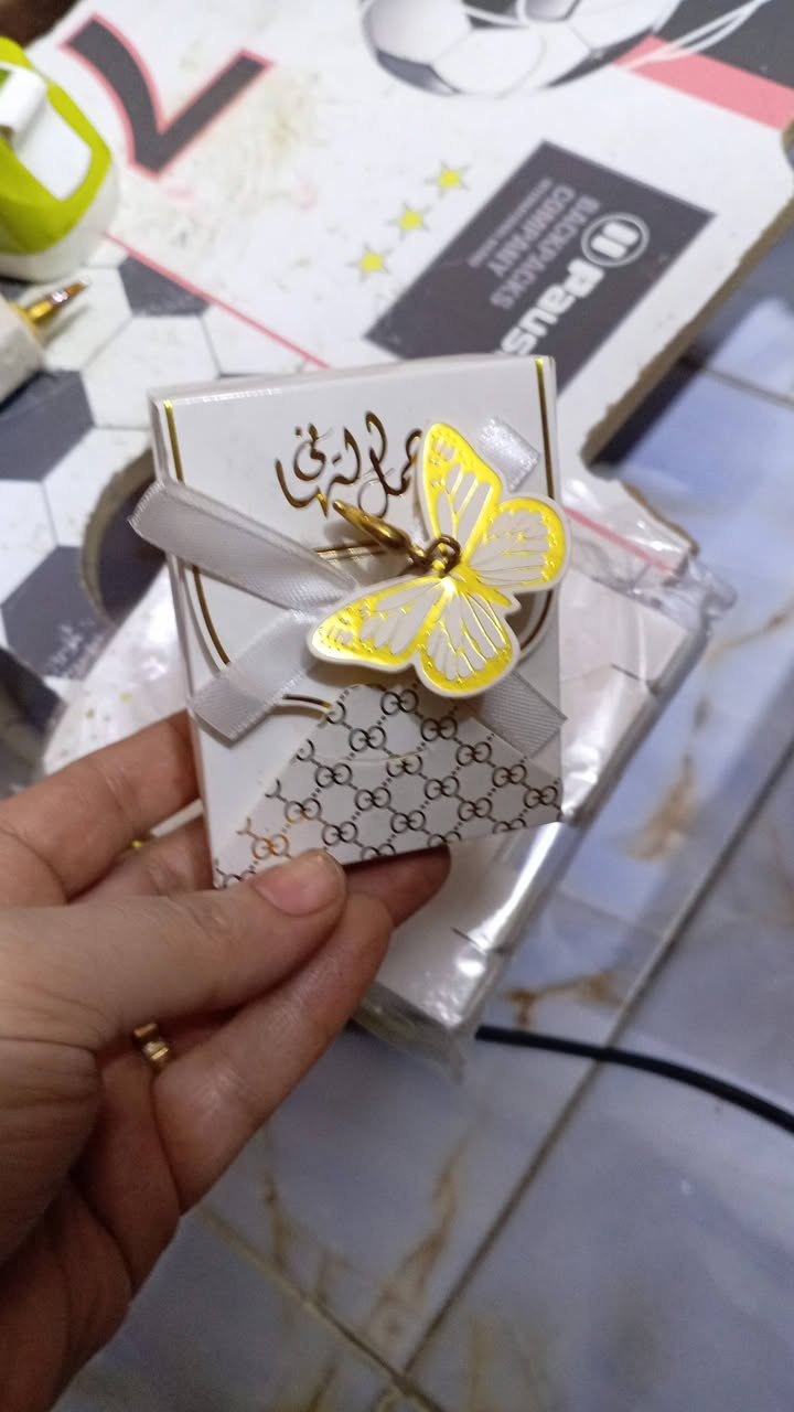 علب توزيعات • كرلك • تصفيه محل