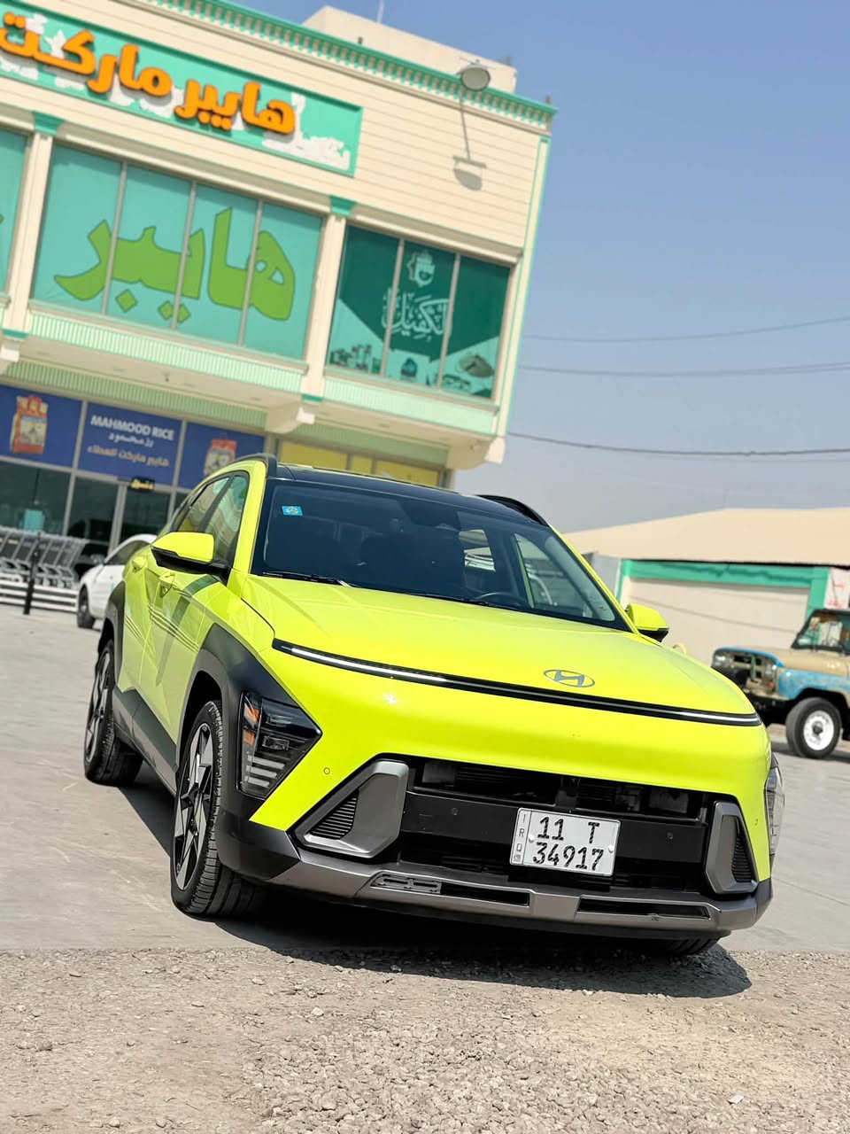 هيونداي كونا • ٢٠٢٤ • ٢٥ ألف كم